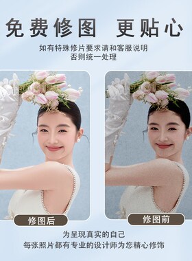相框摆台定制相册制作打印高级感做水晶婚纱照全家福洗照片三宫格