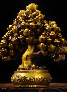 纯铜摇钱树元宝金钱招财树发财树家居办公室装饰品摆件礼品开业树