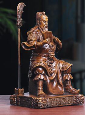 关公像关公摆件办公室神像客厅店铺武财神关羽关二爷供奉家用神像