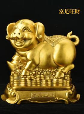 纯铜十二生肖摆件鼠牛虎兔龙蛇马羊猴鸡狗鸡猪全套家居工艺品摆件