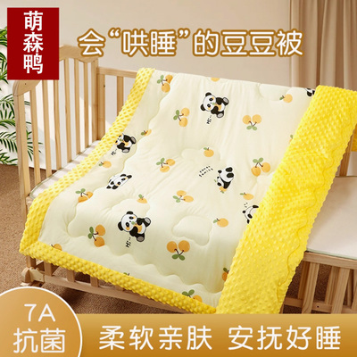 幼儿园新生加厚冬季盖毯萌森鸭