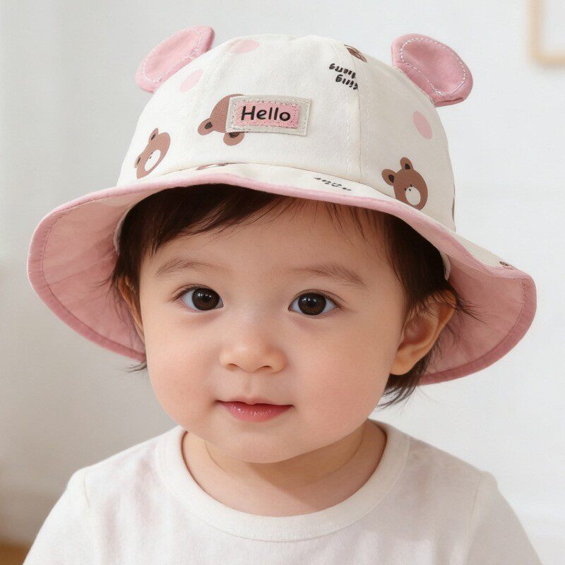 婴儿帽子小熊印花渔夫帽男女宝宝防晒防飞沫防护面罩遮阳帽