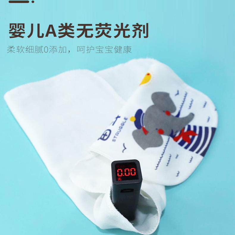 纯棉吸汗巾垫背巾大号萌森鸭男童女童幼儿园隔汗巾纱