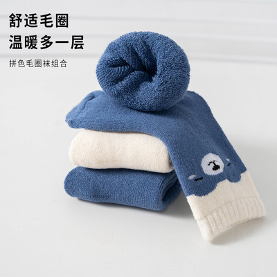 宝宝袜子秋冬加厚毛圈保暖