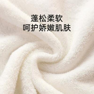 萌森鸭软珊瑚绒口水巾