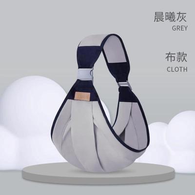 萌森鸭抱娃神器婴儿背带