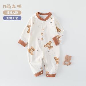 7A抗菌纯棉新生儿春秋连体衣无骨宝宝睡衣