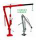 0.5t manual hydraulic rotating crane vehicle-mounted small crane for marine floor buildings rotating electric small crane
