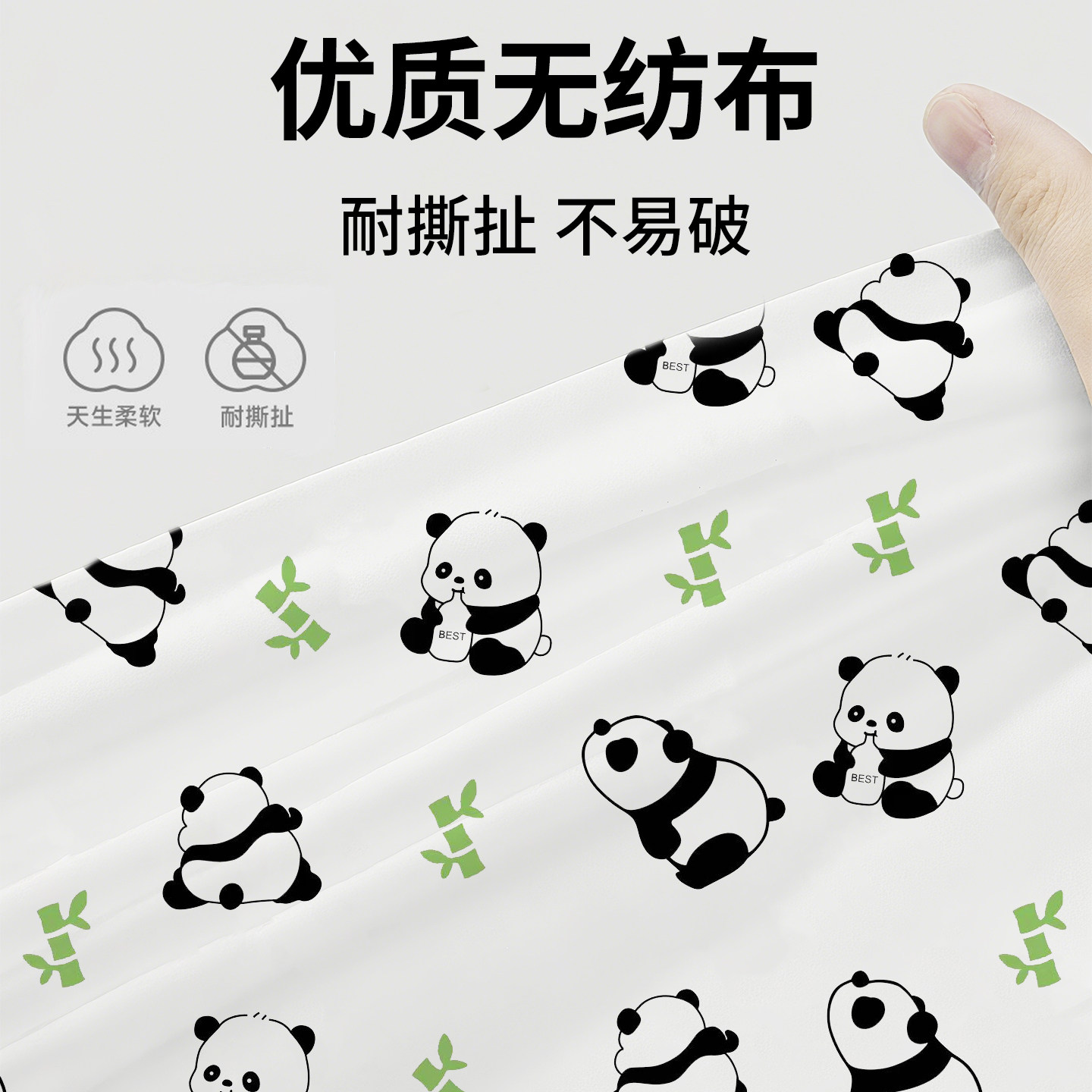 高铁一次性座椅套加厚隔脏全覆盖坐垫动车火车飞机大巴座位套旅行,淘宝优惠券,粉丝福利购,淘宝优惠卷