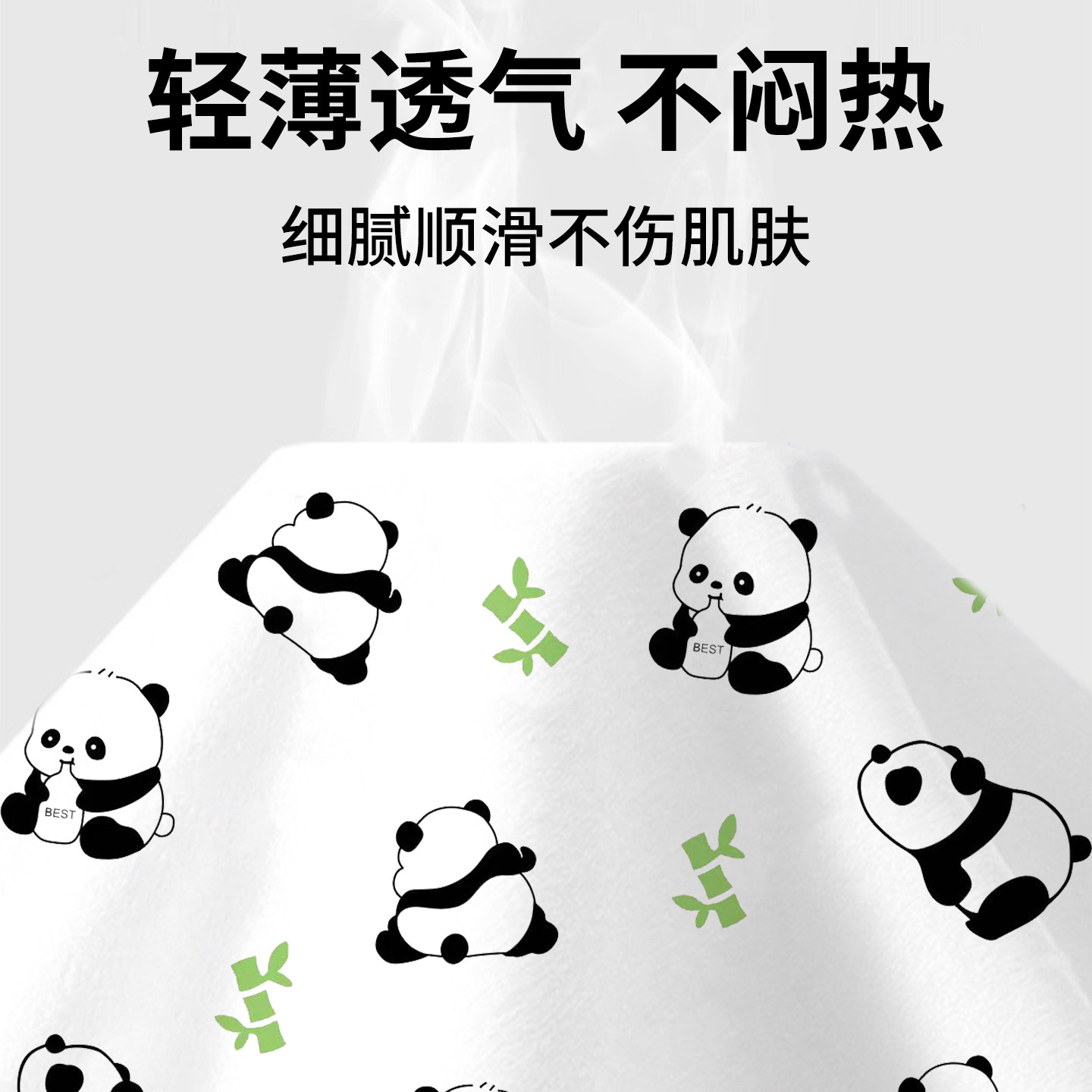 高铁一次性座椅套加厚隔脏全覆盖坐垫动车火车飞机大巴座位套旅行,淘宝优惠券,粉丝福利购,淘宝优惠卷