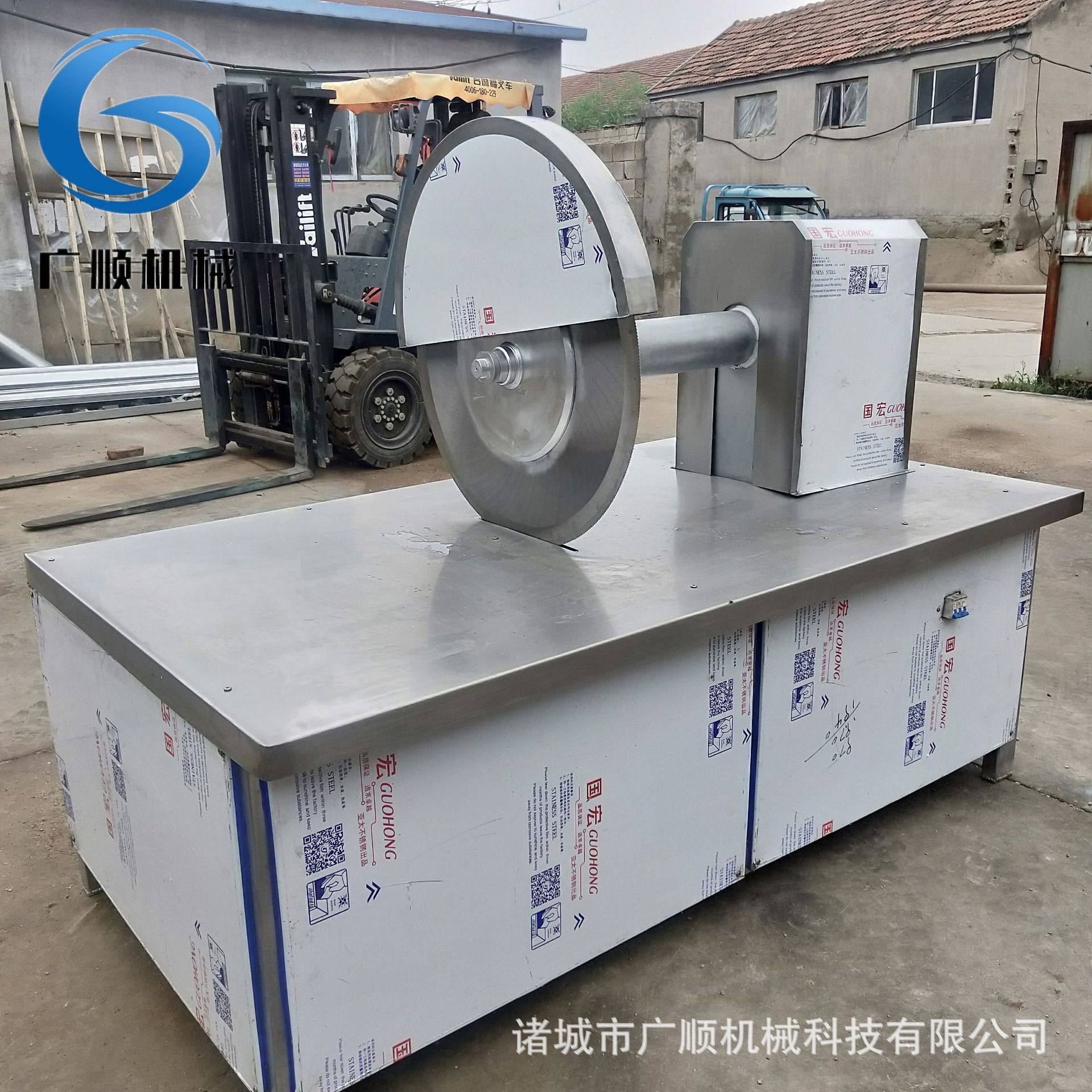 分段锯  厂家供应猪白条分段锯   猪蹄分割机,淘宝优惠券,粉丝福利购,淘宝优惠卷