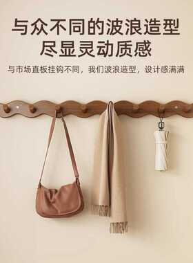 挂衣架墙上壁挂免打孔门后挂钩卧室玄关入户多功能不占空间衣帽架