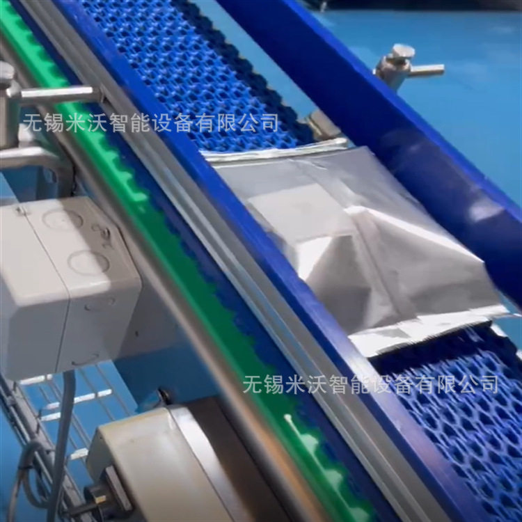 不锈钢网带直线 转弯输送机 可增加挡板 平格网带PP/POM塑钢网带,淘宝优惠券,粉丝福利购,淘宝优惠卷