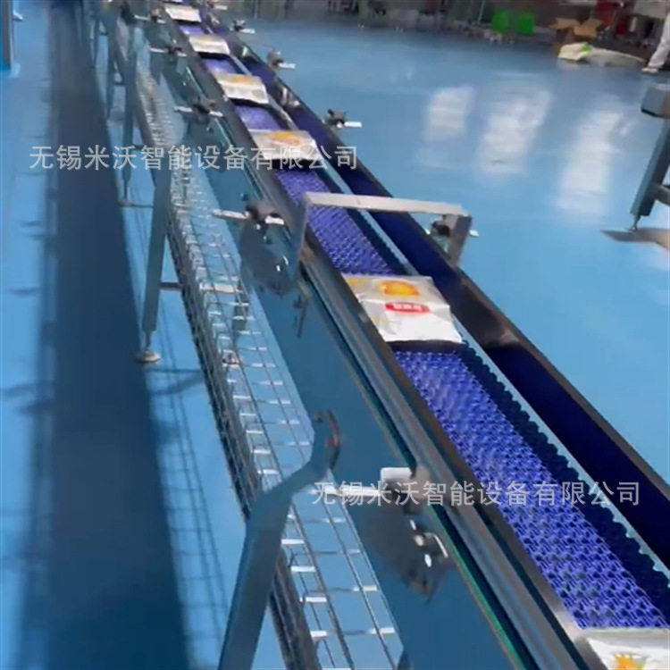 不锈钢网带直线 转弯输送机 可增加挡板 平格网带PP/POM塑钢网带,淘宝优惠券,粉丝福利购,淘宝优惠卷