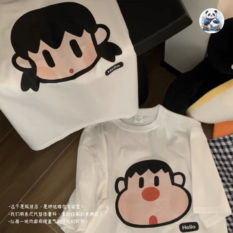 情侣款睡衣春秋季卡通静香胖虎长袖长裤纯棉透气家居服套装,淘宝优惠券,粉丝福利购,淘宝优惠卷