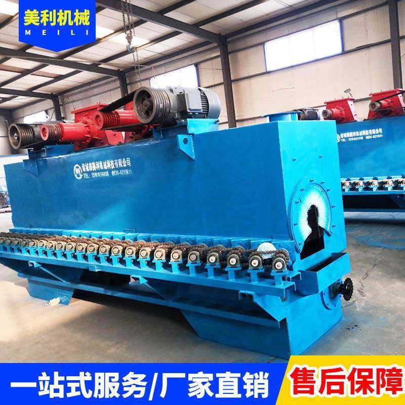 辊道通过式抛丸机抛丸清理机除锈抛丸清理设备,淘宝优惠券,粉丝福利购,淘宝优惠卷