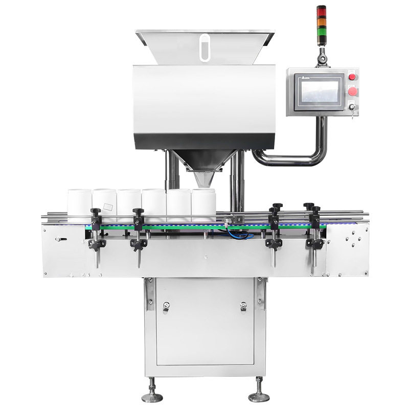 10道全自动数粒机超宽道电子数粒机牛肉丸颗粒瓶装机胶囊数粒机厂,淘宝优惠券,粉丝福利购,淘宝优惠卷