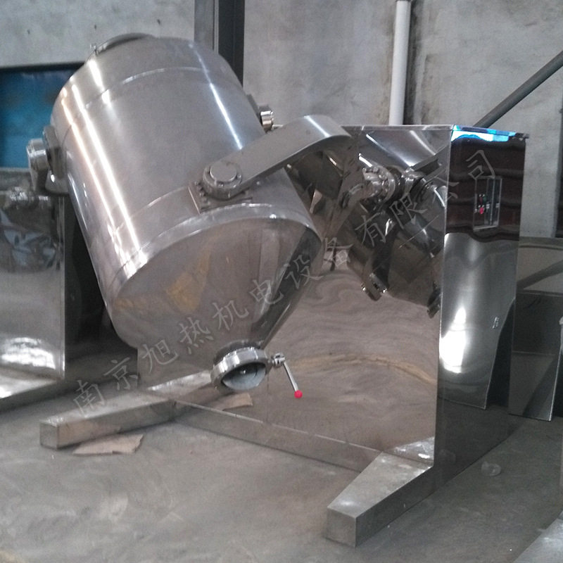 三维混合机SYH-600 全容积600L 304材质 混合时间控制 可特殊加工,淘宝优惠券,粉丝福利购,淘宝优惠卷