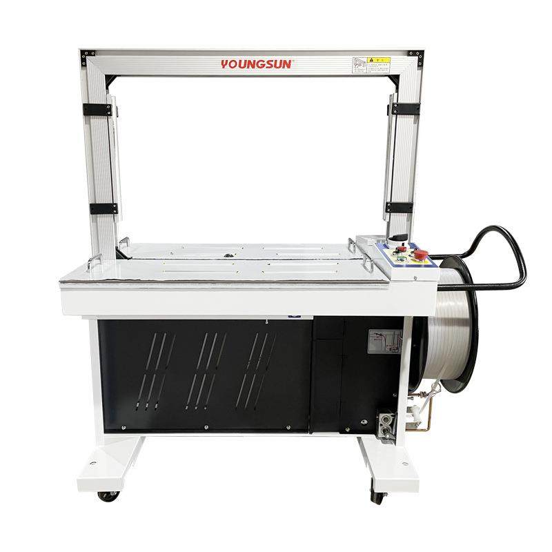 永创全自动打包机热熔PP带捆扎机纸箱MH-X201301,淘宝优惠券,粉丝福利购,淘宝优惠卷