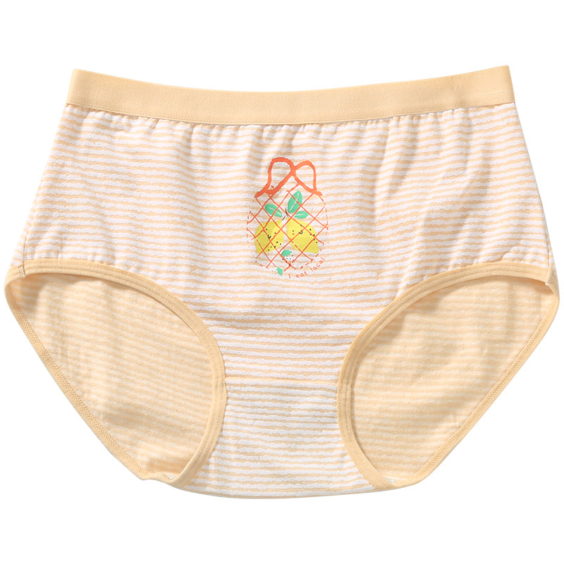 少女内裤高初中学生纯棉短裤女童女孩女生中大童全棉中高腰三角裤,淘宝优惠券,粉丝福利购,淘宝优惠卷