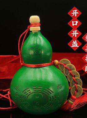 绿色葫芦摆件天然葫芦五帝钱客厅玄关卧室大门财富开口八卦真葫芦