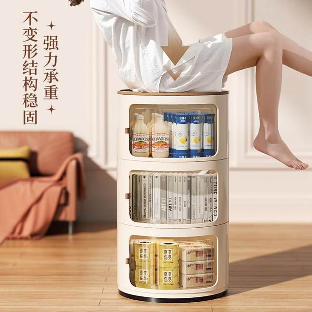 Bedside cabinet cabinet bedroom drawer sofa snack storage cabinet plastic storage rack living room household storage cabinet