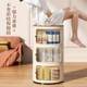 Bedside cabinet cabinet bedroom drawer sofa snack storage cabinet plastic storage rack living room household storage cabinet