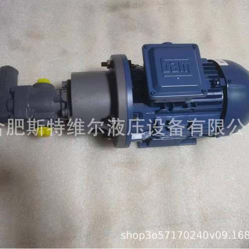 克拉克KF系列齿轮泵KF2.5-KF200RF1-D15KRACHT齿轮油泵 - 图0