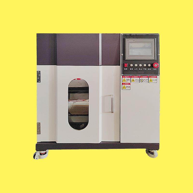 电脑式小型平板硫化机橡胶硅胶平板硫化仪塑料颗粒模型压制成型机,淘宝优惠券,粉丝福利购,淘宝优惠卷