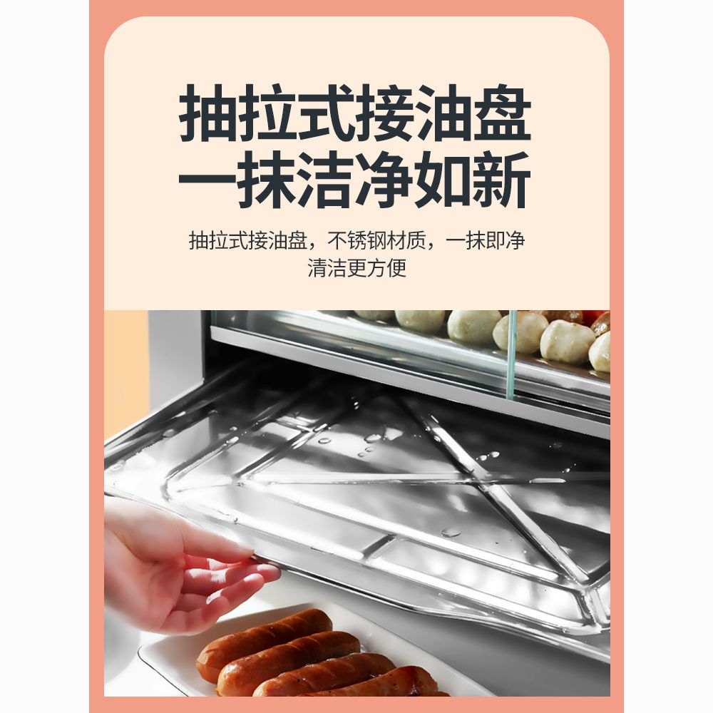 台湾热狗机烤肠机商用小型全自动烤香肠机家用台式烤火腿肠机电热 - 图3
