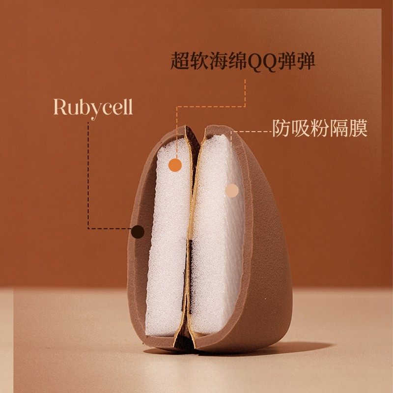 荔树美拉德粉扑lishu棉花糖气垫超软不吃粉底液专用双面干湿两用,淘宝优惠券,粉丝福利购,淘宝优惠卷