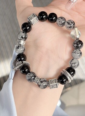 Uioe 钛钢玻璃手链 龙脊玄武曜夜手串盘龙琉璃珠黑色男女通用复古