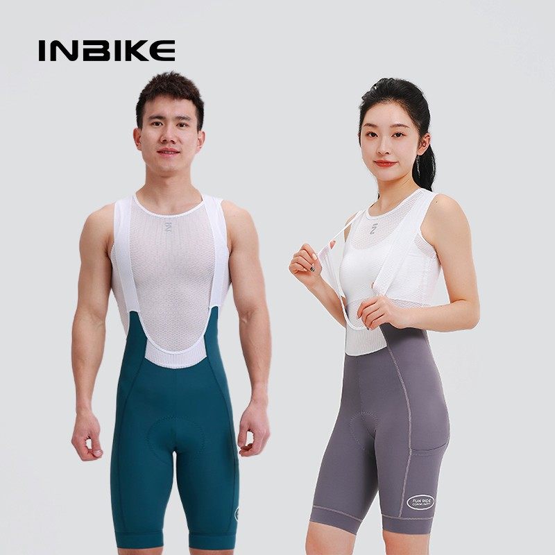 2025款春夏女款运动户外山地公路自行车背带短裤云舒,淘宝优惠券,粉丝福利购,淘宝优惠卷
