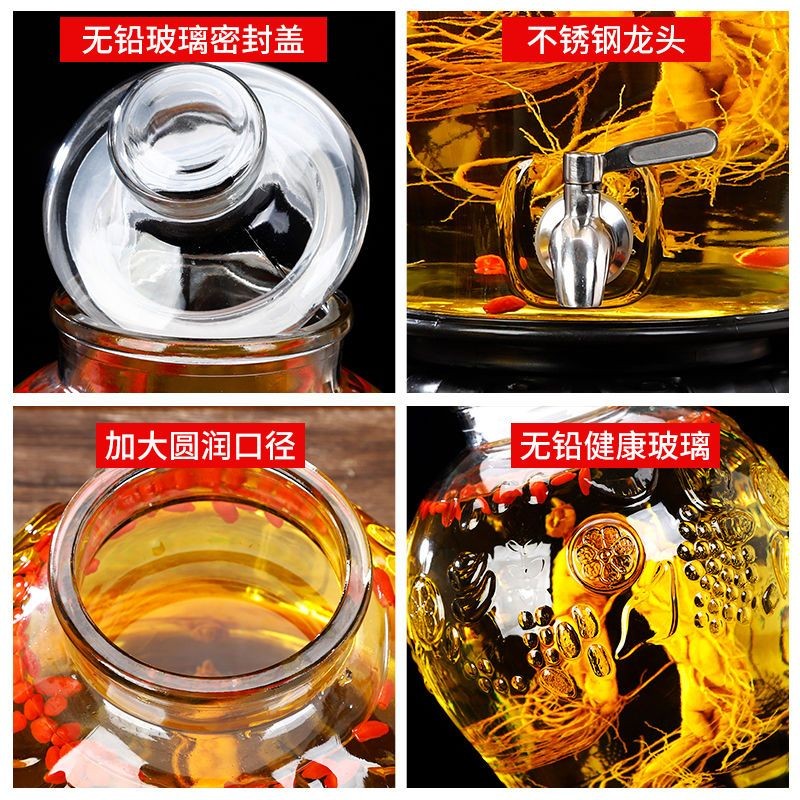 Glass wine bottle sealed with faucet special wine jar ginseng medicinal wine thickened lead-free wine can household container