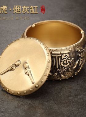 全网热销10万+黄带盖福虎纯黄铜