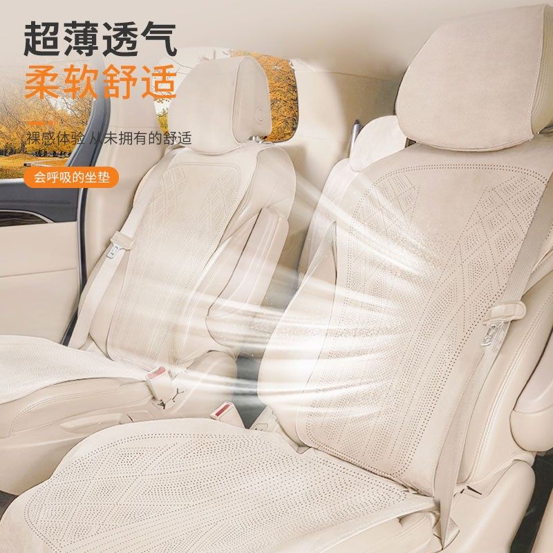 适用于别克GL8专用汽车坐垫座套四季通用拉姆斯翻毛皮汽车七座垫,淘宝优惠券,粉丝福利购,淘宝优惠卷