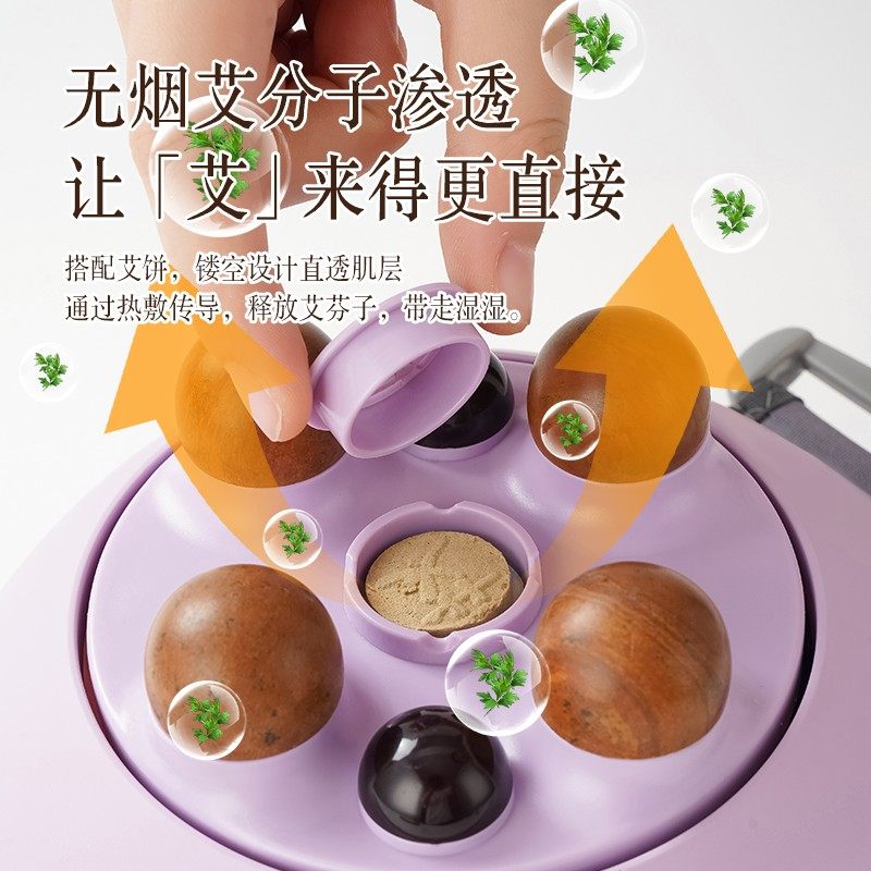 康仕坦揉腹仪揉肚子热敷暖腹砭石腹部按摩器小悬福电动揉腹按摩仪,淘宝优惠券,粉丝福利购,淘宝优惠卷