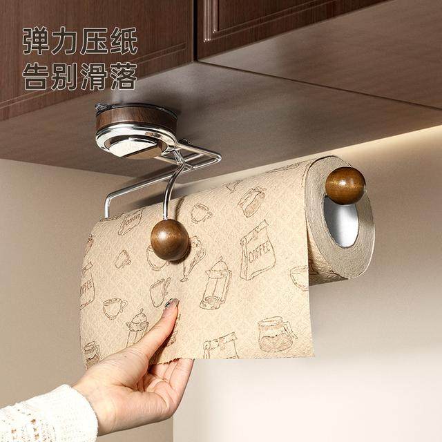 【TOOLCLUB】吸盘厨房纸巾架免打孔橱柜保鲜膜挂抹布架纸巾卷纸架,淘宝优惠券,粉丝福利购,淘宝优惠卷