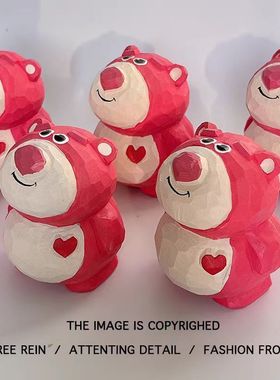 教师节送朋友学生礼物可爱手工木雕草莓爱心熊桌面装饰品车载摆件
