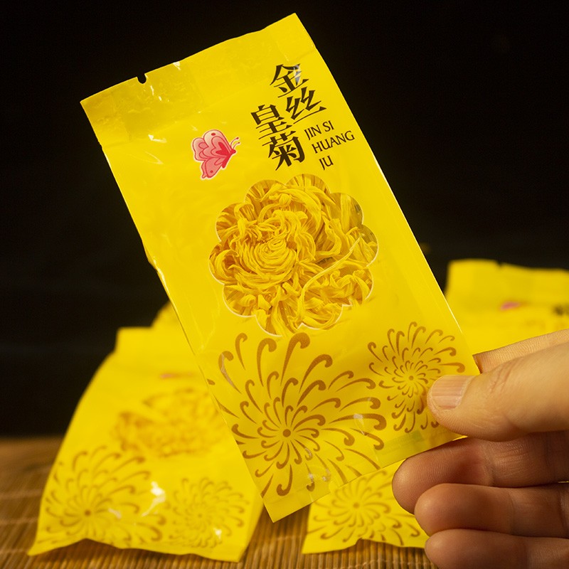 精选大朵金丝皇菊花茶20朵50朵100朵黄山花茶大朵饱满菊花茶 - 图0