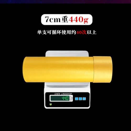 真艾堂7cm雷火灸大艾条加粗纯阳通阳透灸 - 图0