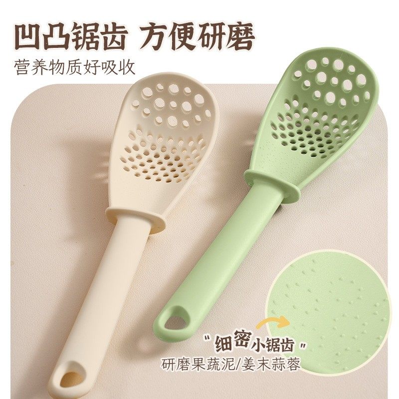 易优家多功能料理勺土豆泥压泥器宝宝辅食勺组合式料理夹创意神器,淘宝优惠券,粉丝福利购,淘宝优惠卷