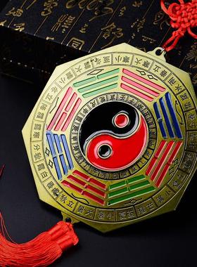 八卦镜子凸镜风水家用大门口挂件摆件九宫太极十二生肖平面镜包邮