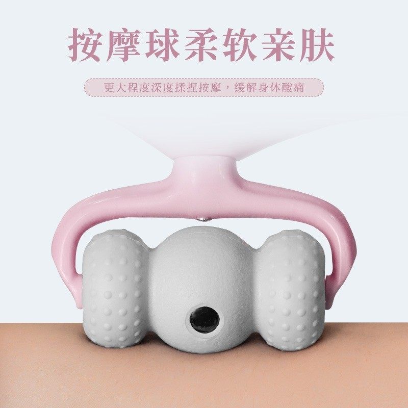 可转动6轮滚动颈椎按摩器磁石缓解肩颈疏通多功能家用颈腰夹脖子Y,淘宝优惠券,粉丝福利购,淘宝优惠卷