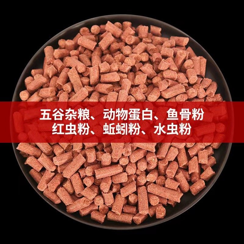 渔丰八方石斑花腰赤尾青龙棒雅鱼马口溪哥窝料快速聚鱼四季通用,淘宝优惠券,粉丝福利购,淘宝优惠卷