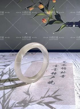 猫眼白月光冰种琉璃猫眼石手镯520情人节送女友