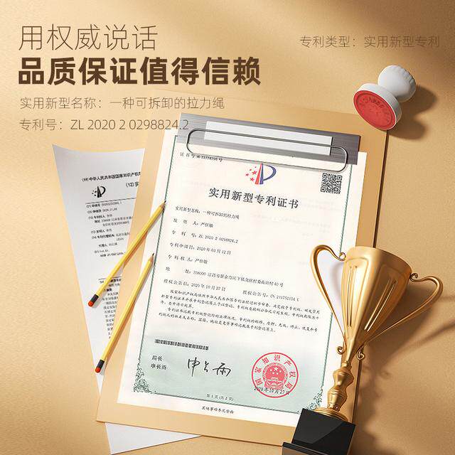 CALLIVEN弹力绳瑜伽带开肩美背健身瑜伽多功能弹力带居家锻炼训练 - 图3