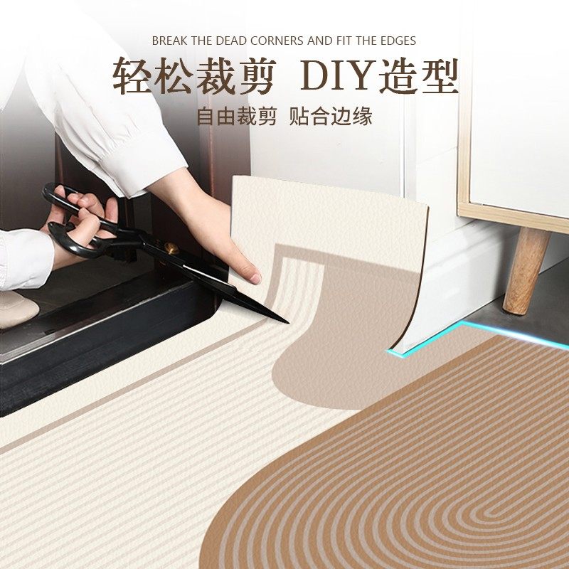 高级感进门地垫入户门垫免洗pvc可裁剪防滑耐脏脚垫家用玄关地毯,淘宝优惠券,粉丝福利购,淘宝优惠卷