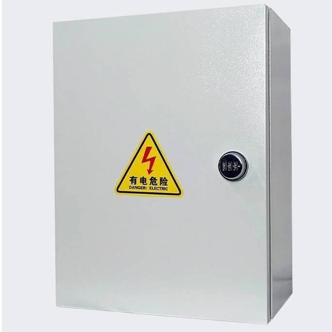 新能源充电箱家用随车充电桩保护箱室外户外电动车汽车插座箱防雨,淘宝优惠券,粉丝福利购,淘宝优惠卷