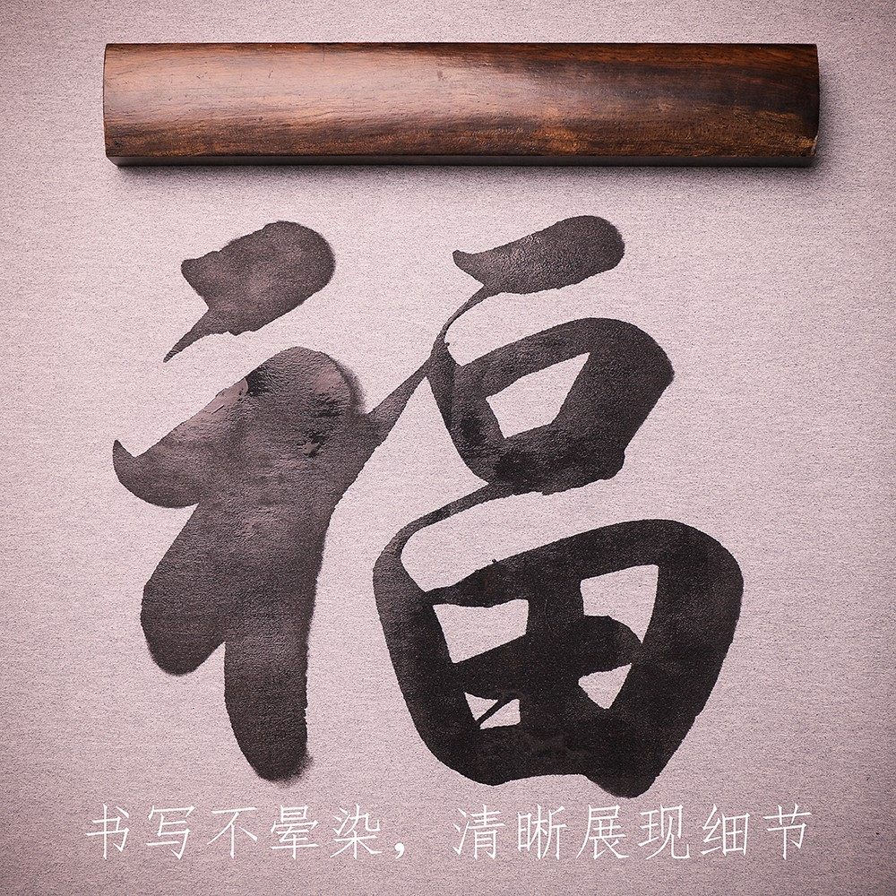 黑色绒布长卷大号水写布仿宣空白卷轴大号毛笔练习布楷书书写大字,淘宝优惠券,粉丝福利购,淘宝优惠卷